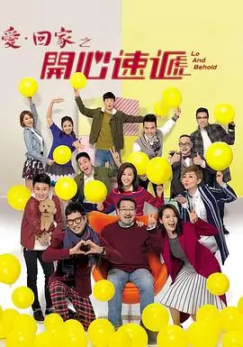77电影《沉默的证词》热播剧集在线观看海报