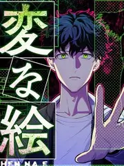 77电影《荒野搭子》综艺在线观看海报