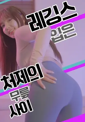 77电影《三月的风筝》热播剧集在线观看海报